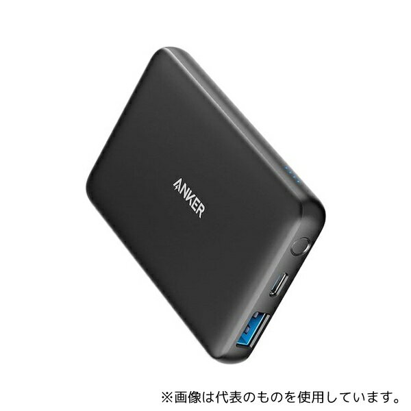 Anker A1217N11 PowerCore III 5000