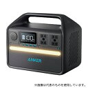 Anker A1751512 535 Portable Power Station(PowerHouse 512Wh)