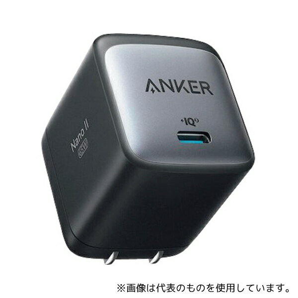 Anker A2663N13 Nano II 65W