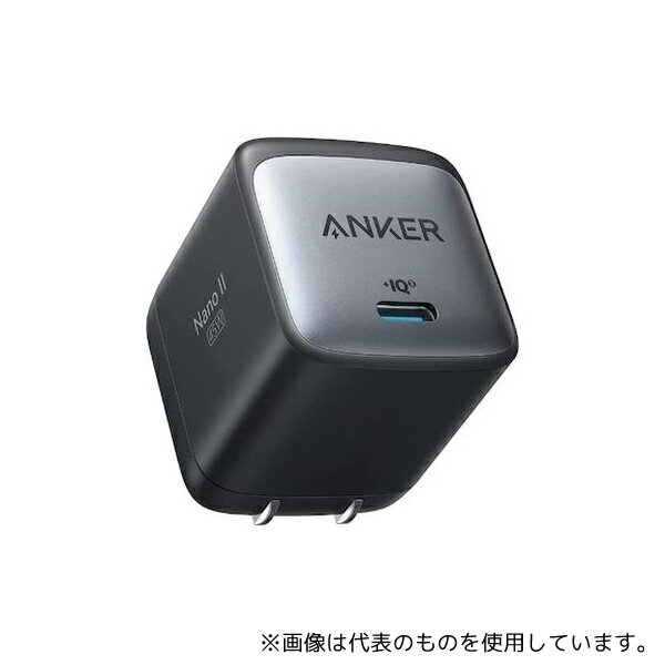 Anker A2664N11 Nano II 45W