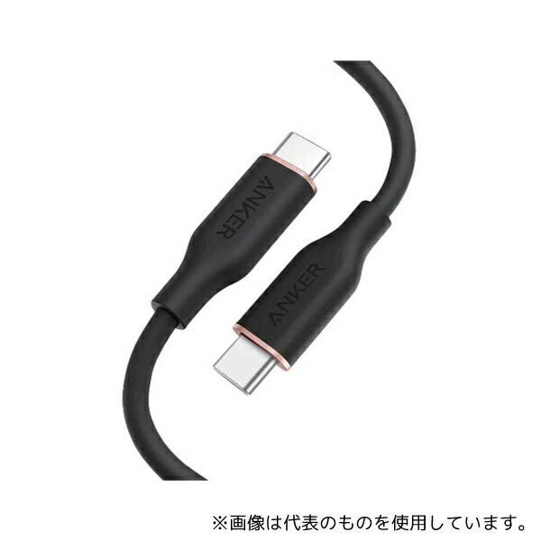 Anker A8552N11 PowerLine III Flow USB-C & USB-C ケーブル 0.9m