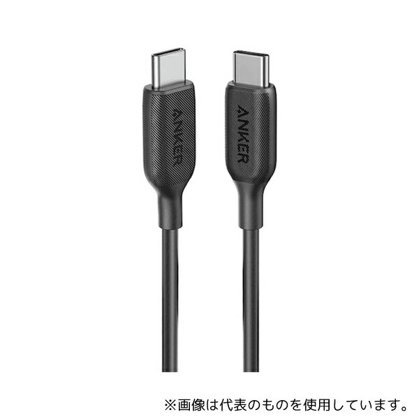 Anker A8852011 PowerLine III USB-C&USB-Cケーブル(USB2.0対応)0.9m