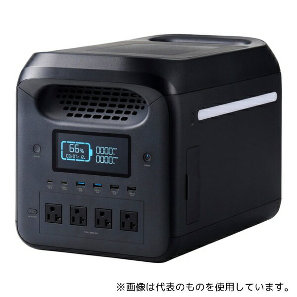 エレコム DE-PS1200PEBK ポータブル電源 1229Wh AC定格出力1500W AC×4 USB-C×2 USB-A×4 シガーソケット ブラック