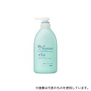 花王 メリット シャンプー ポンプ 480mL