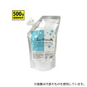 ブレイン BR-G500 日本製/高吸水性ポリマー Eco-Friendly エコフレンドリー(粉末約500g)