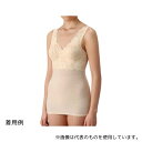 ブライトアイズ SG-1L シャツタイプブラ グレース ミルキーベージュ L