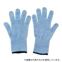 ハンボ WE0225L 耐切創手袋 ハイパーガード ノンコートフォース L