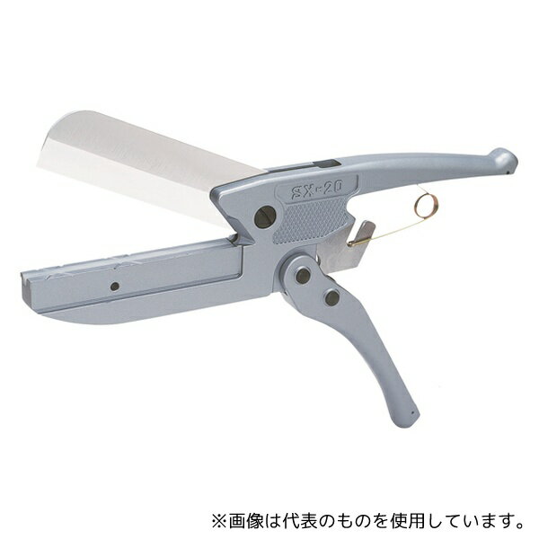 室本鉄工 SX20-285 ロングブレード・メリーカッタ