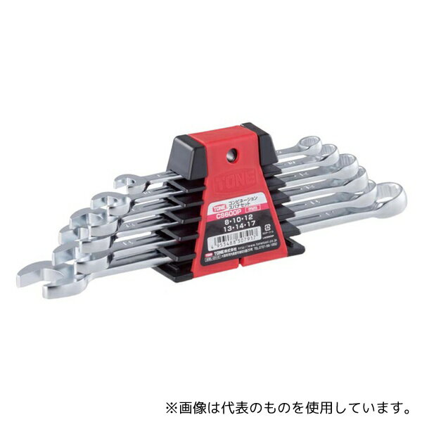 TONE CS600P コンビネーションスパナセット
