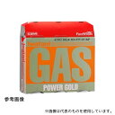 岩谷産業 CB-250-3PG カセットガス パワーゴールド 1セット(3本入)(4)