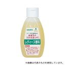 アズマ工業 レディース専科 洗剤