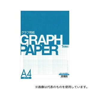 SAKAE テクニカルペーパー A4-34両1 両対数グラフ用紙 A4 63mm・3×4単位 50枚入