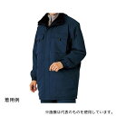 ミドリ安全 M3127-UE-S 防寒作業服 撥水加工 コート M3127上 ネイビー Sサイズ