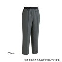 ケアファッション 821406 紳士春夏用おしりスルッとパンツグレー LL