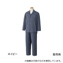 ケアファッション 800459 大きめボタンのびのびストレッチパジャマネイビー L