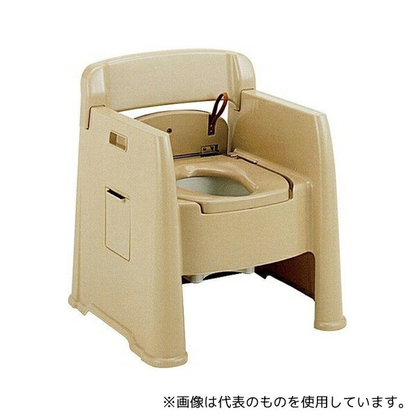 アロン化成 ポータブルトイレ 介護用 背付 樹脂製 日本製