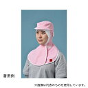 国立 SD530S サラドラ?ズキンPRO(ツバ