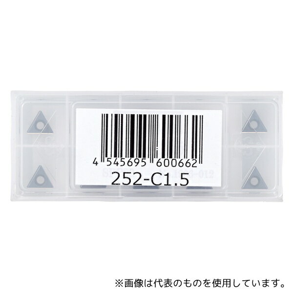 ●ベッセル 252-C1.5 1.5C、2C面片面3面チップ 10個