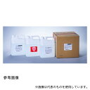 クリーンケミカル ラボメイト L 4kg 4本