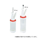 FIFO(ファイフォ) 4444713 ポーションパ