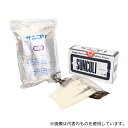 サン化学 2 サンコリ簡易菌検出紙 (ブドウ球菌用)1箱(100枚入)