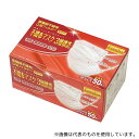 アズワン 2121261 Fresh+ 不織布マスク3層構造 M(50枚入)