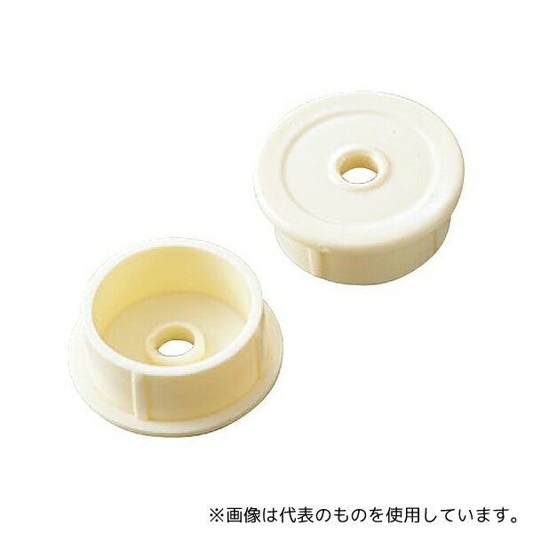 アズワン 2550900 頭髪・まゆ毛専用キャッチローラー専用キャップ 3-5285-11(1個)