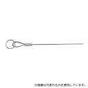 江部松商事 3006450 ステンレスワイヤー(リング付)SW-5