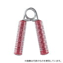CAPTAIN STAG UR-0806 ハンドグリップ 15Kg レッド