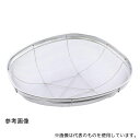 井上金網工業 亀型ざる 特大