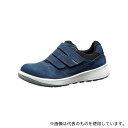 ミドリ安全 G4555-BL-28.0 JIS規格認定 バンドタイプ セフティスニーカー G4555 ブルー 28.0cm