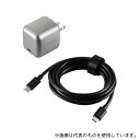 エレコム ACDC-PD8970SGY ノートPC向けACアダプター USB PD対応 70W USB-C×1 C-Cケーブル付属 2m スペースグレー(4)