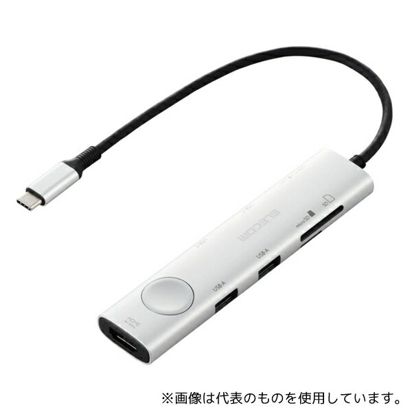 エレコム DST-S080BPSV Type-Cドッキングステーション 画面オンオフスイッチ付 USB PD対応 USB-A×2 USB..