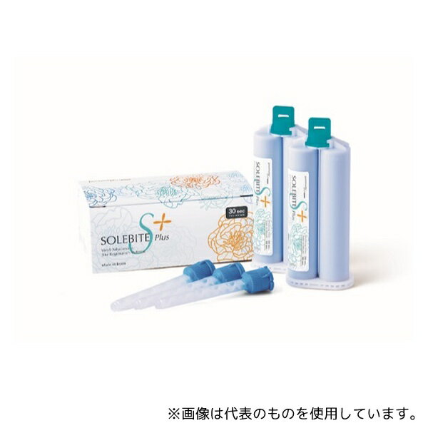 ץߥץ饹ѥ PJ8110SP ХSץ饹 1å(2)