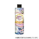 UYEKI(ウエキ) 加湿器の除菌タイムアロマ ムスクの香り 24個入