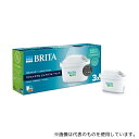 BRITA 浄水器 マクストラプロカートリッジ 1箱(3個入)(4)