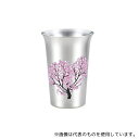 アズワン 447069 TS まどろむ酒器 150mL 桜