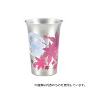 アズワン 447080 TS まどろむ酒器 150mL 紅葉