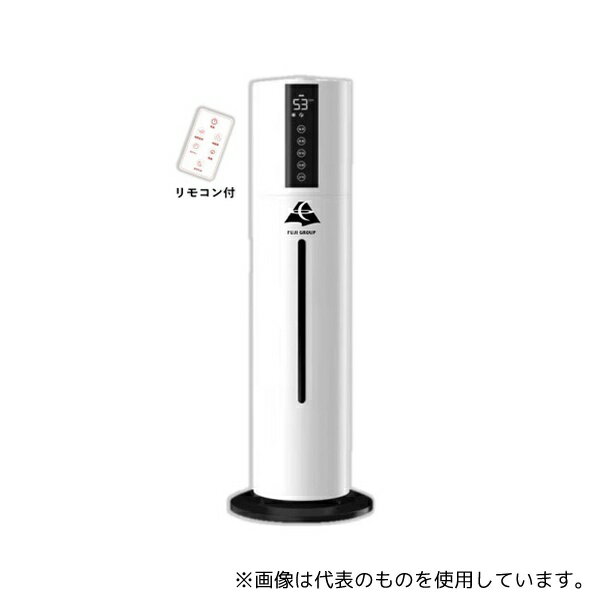 富士製砥 FUJIGROUPKA 超音波加湿器 [法人限定]