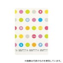 オーエ 風呂マット ハーフサイズ ドロップ
