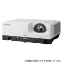 リコー 514616 短焦点プロジェクター RICOH PJ WXL4960