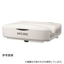 リコー 514835 超短焦点プロジェクター RICOH PJ WXL3540