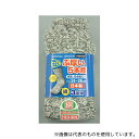 福徳産業 #3882-3P とっても厚い5本指ソックス モクカラー3足組