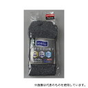 福徳産業 #4029-2P-LL カカトすっぽりデオセル5本指ソックス モクカラー LL 1組(2足入)