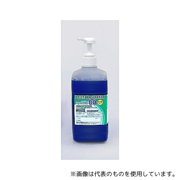 クリーンケミカル 25035 酵素配合中性洗浄剤 Sクリーン80 1L ポンプ付 1ケース(6本×1箱入)