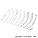 和平フレイズ AD-331 味道 角バット用アミ 8枚取