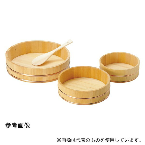 ヤマコー 4418 粋・椹飯台 (銅タガ) 約2.5合