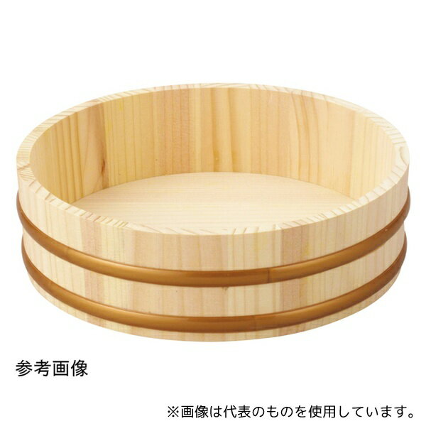 ヤマコー 85286 天然木寿司飯台(樹脂タガ) φ27