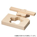 ヤマコー 6205 桧・物相型<桜>