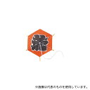 ヤマコー 64195 ミニ凧 亀甲竜凧(赤) (100枚入)